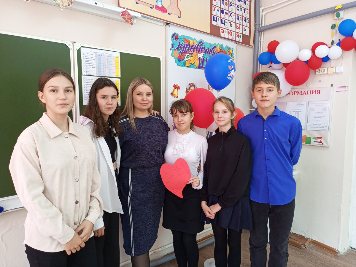 Постер к социальной практике: Пожелания первому учителю