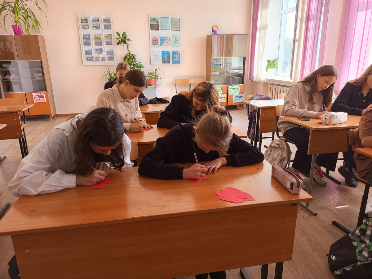 Постер к социальной практике: Учитель - важнейшая профессия!