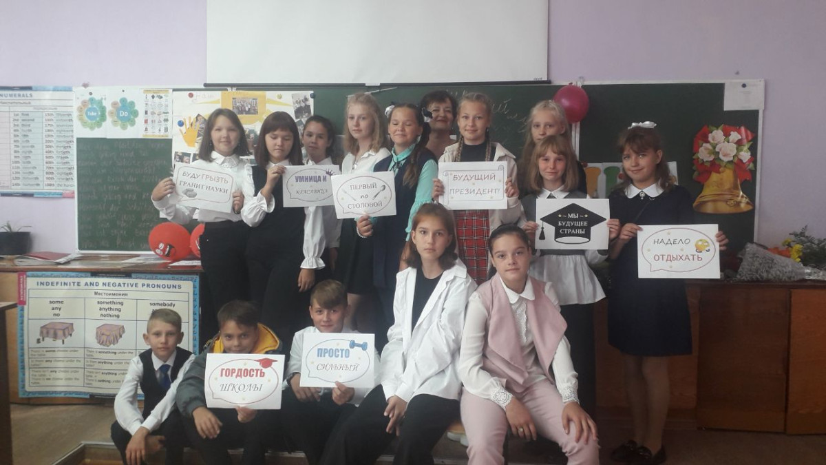 Постер к социальной практике: Школьные ботаны (целеустремлённость).