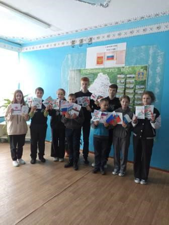 Постер к социальной практике: Чтим память героев погибших на спецоперации.