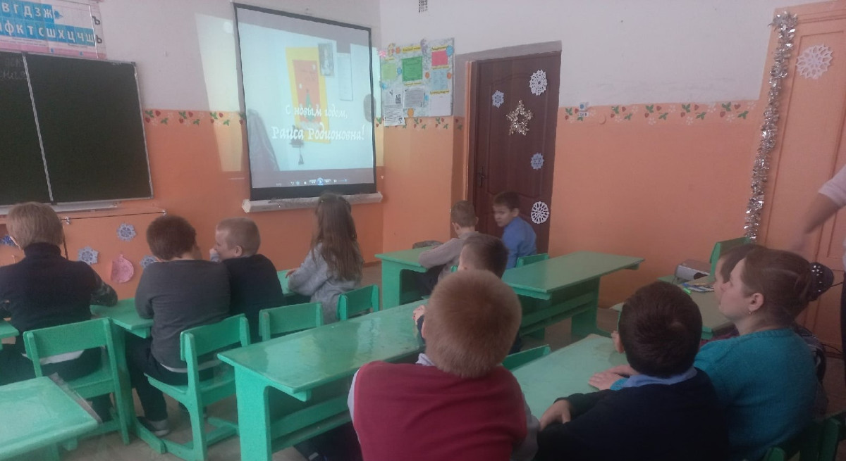 Постер к социальной практике: Благодарность - лучший подарок.