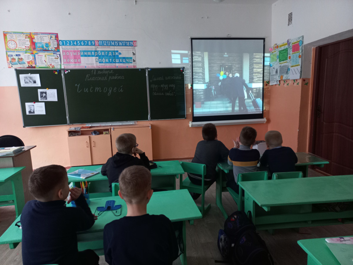 Постер к социальной практике: Порядок нужен во всем!