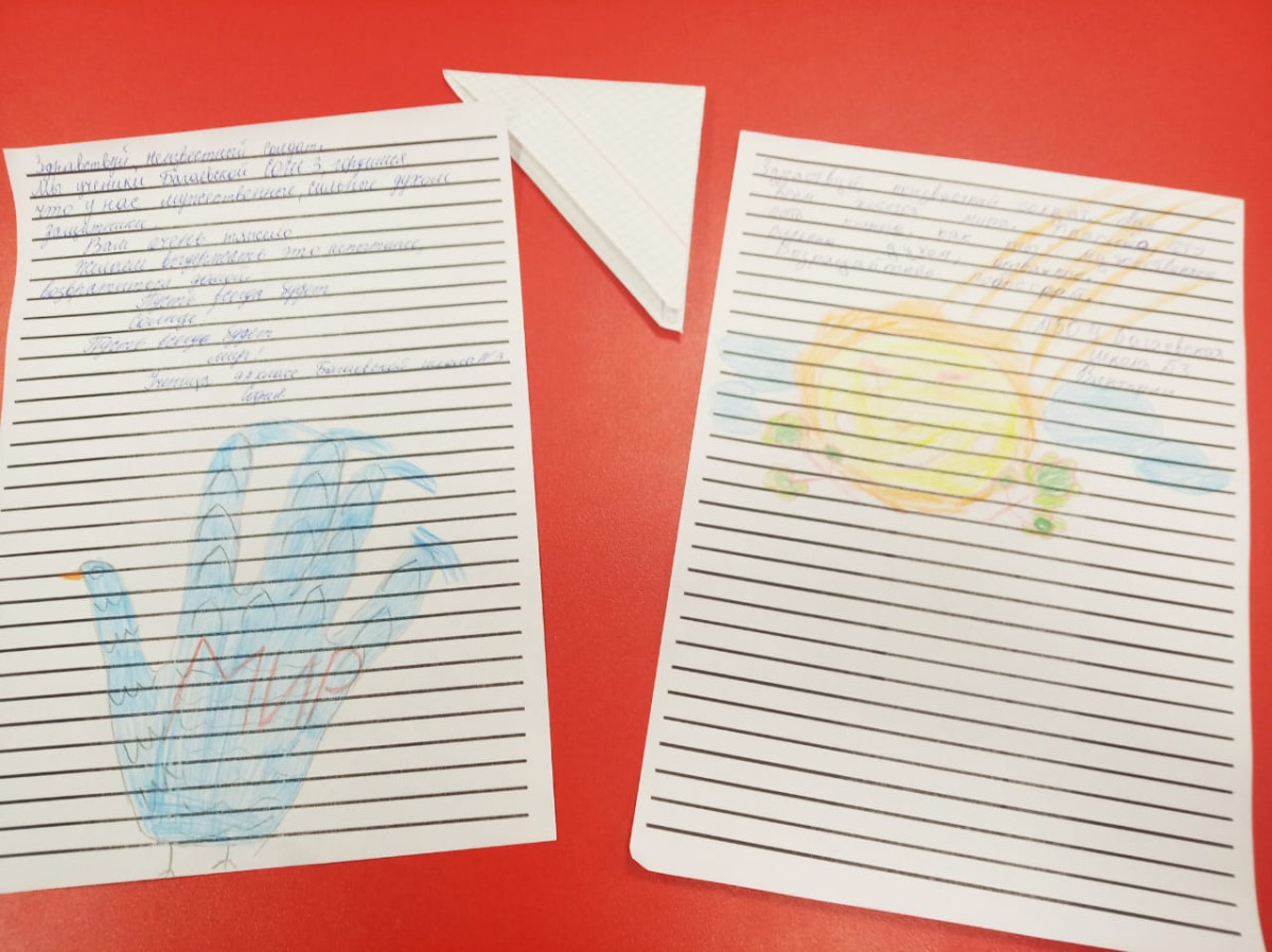 Постер к социальной практике: Помощь солдатам