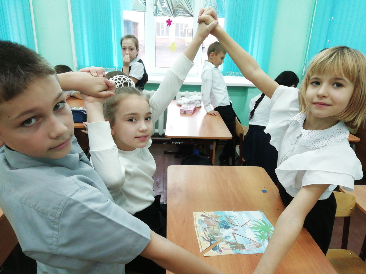 Постер к социальной практике: Дружба -это радость общения