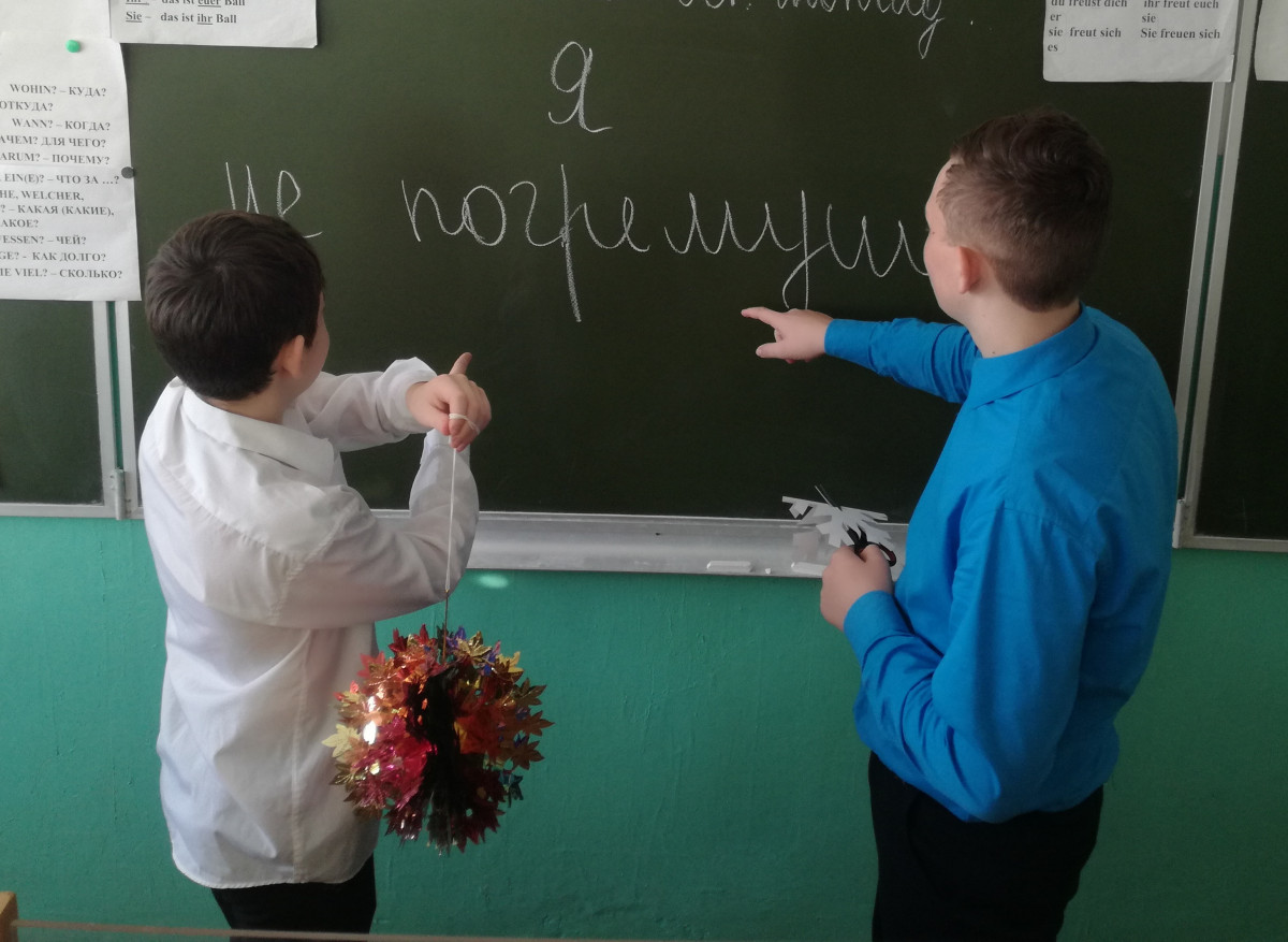 Постер к социальной практике: единство слова и дела