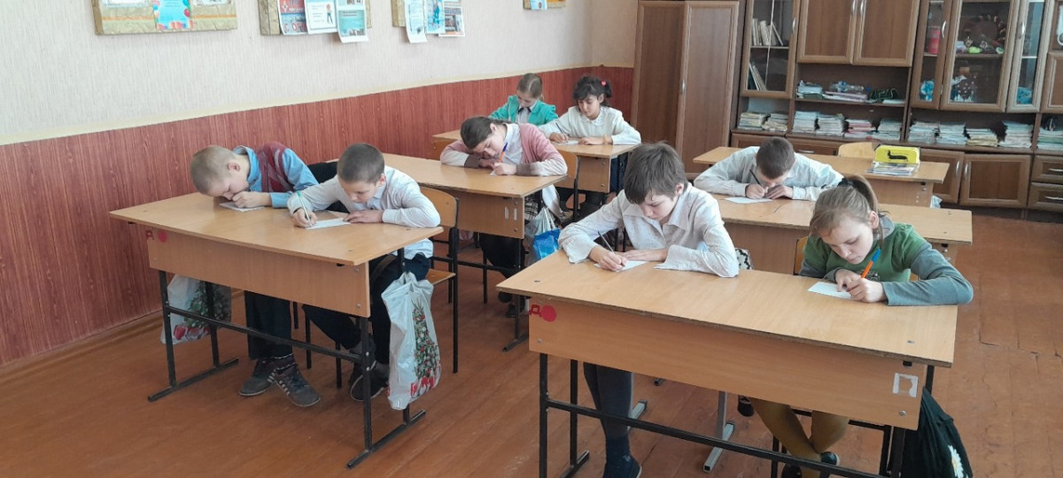 Постер к социальной практике: будь готов всегда