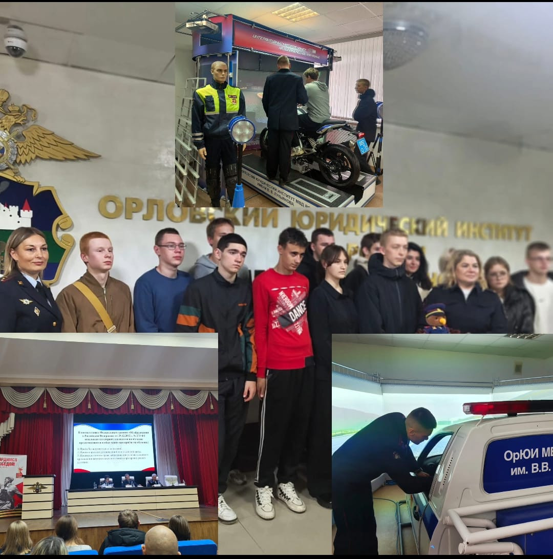 Постер к социальной практике: Мой путь  в профессию