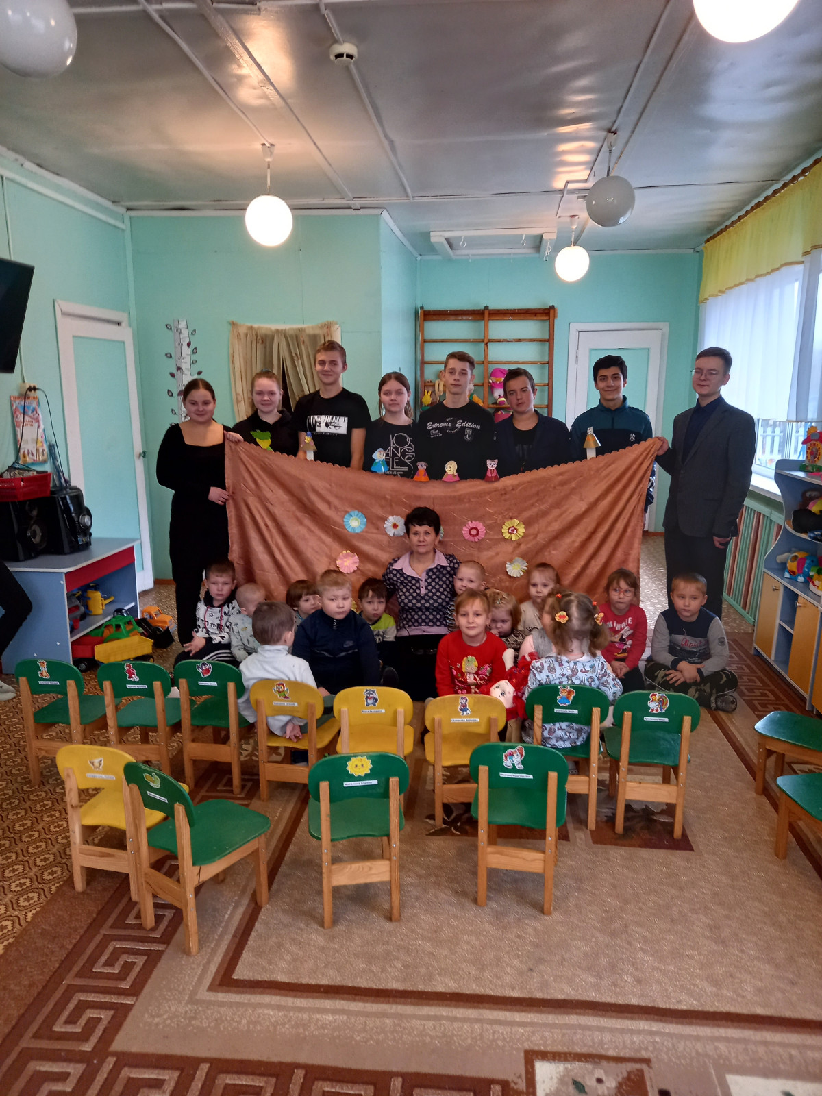 Постер к социальной практике: Счастье не находят, его создают
