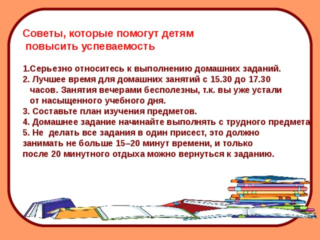 Фотография социальной практики №34903 - Юные таланты