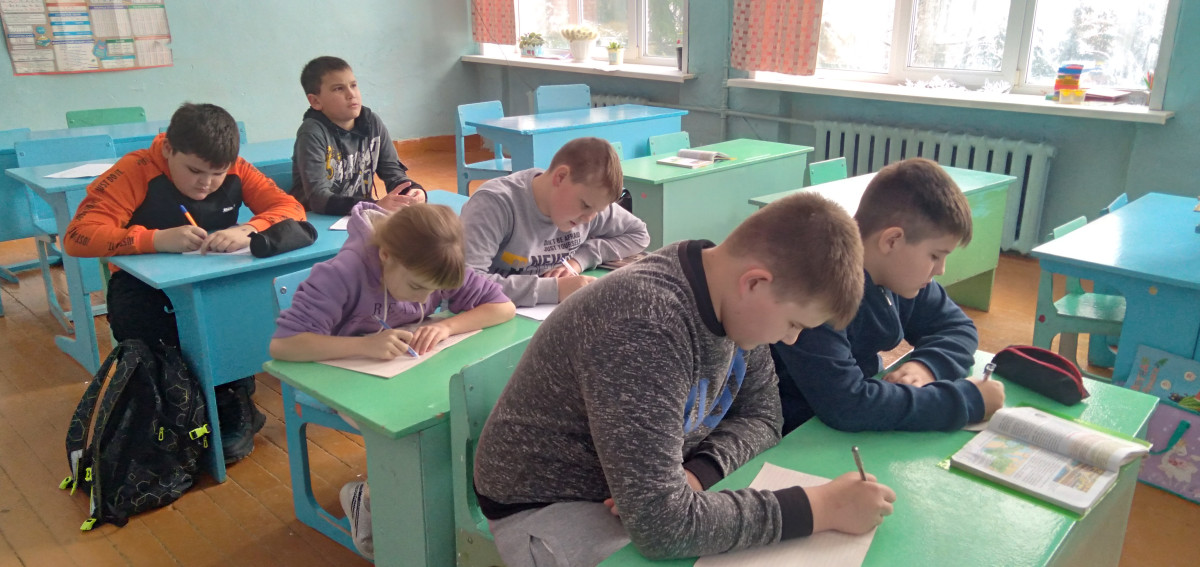 Постер к социальной практике: Благодарность