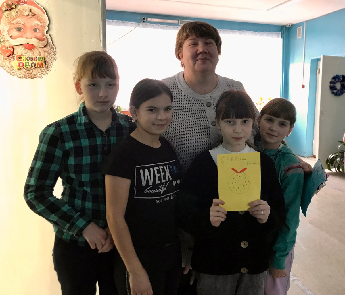 Постер к социальной практике: Мы вам "Спасибо" говорим