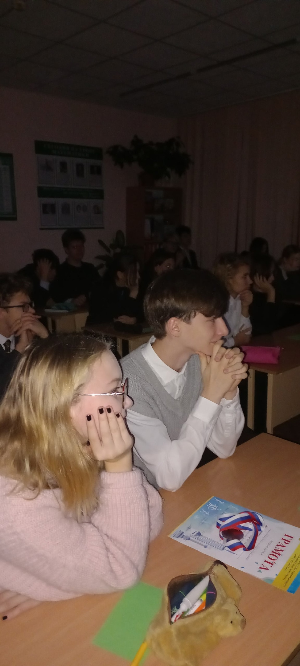Постер к социальной практике: Письма, несущие надежду