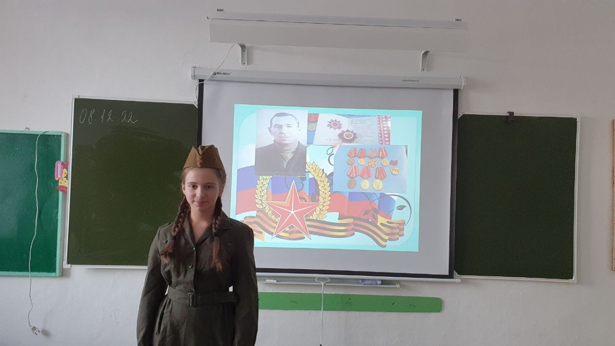 Постер к социальной практике: Герой Отечества
