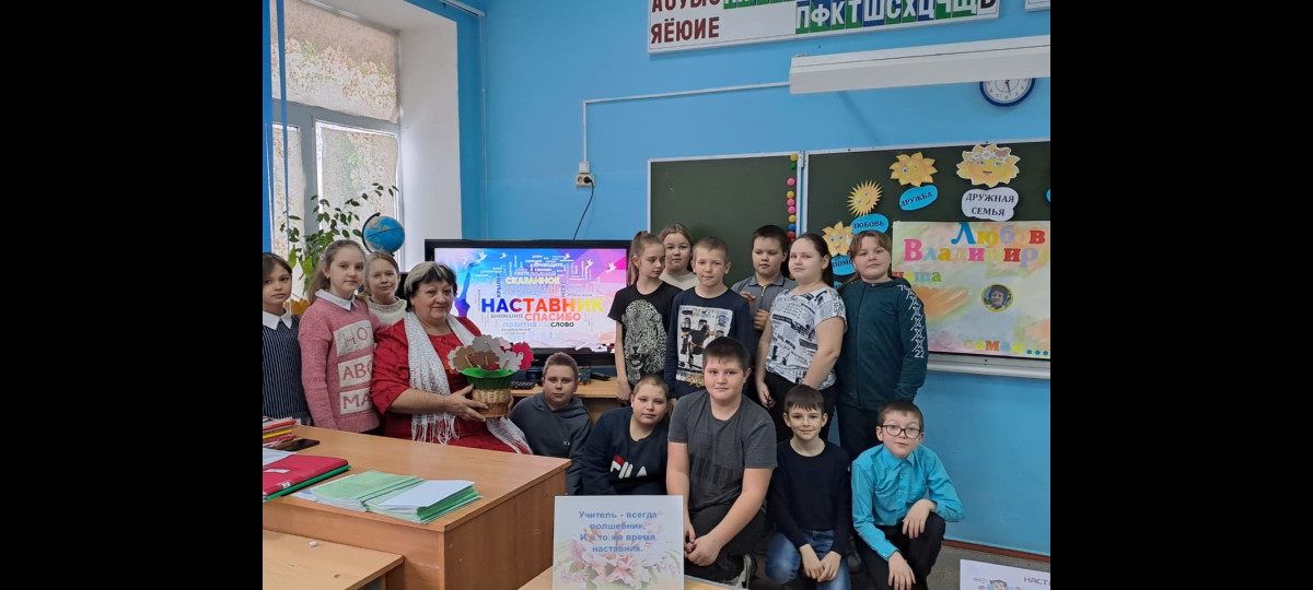 Постер к социальной практике: Бескорыстные сердца