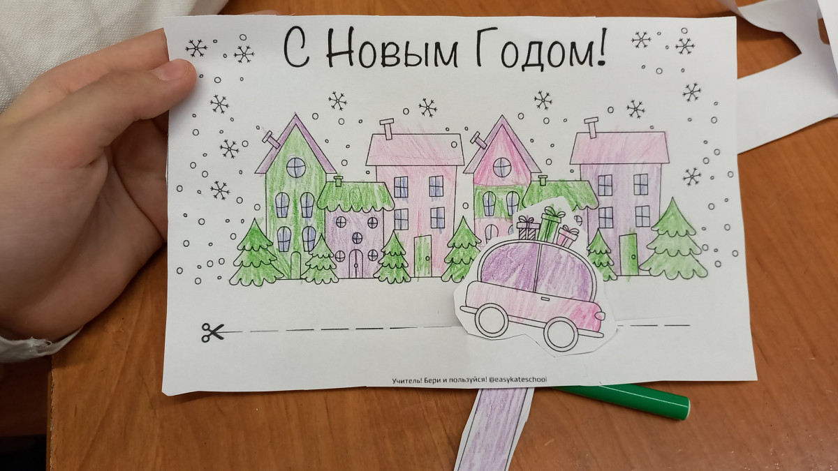 Постер к социальной практике: МБОУ Гимназия №3, "С Новым годом,Раиса Родионовна!",качества: благодарность,признательность, Адрахманова Мария Сергеевна,просмотр фильма и отчет