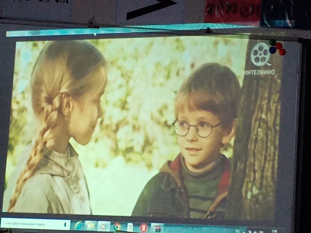 Постер к социальной практике: Просмотр фильма