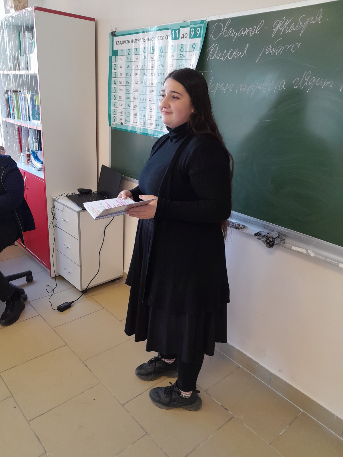 Постер к социальной практике: Друзей в беде не оставляй.