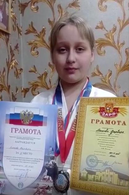 Постер к социальной практике: Спорт воспитывает и помогает