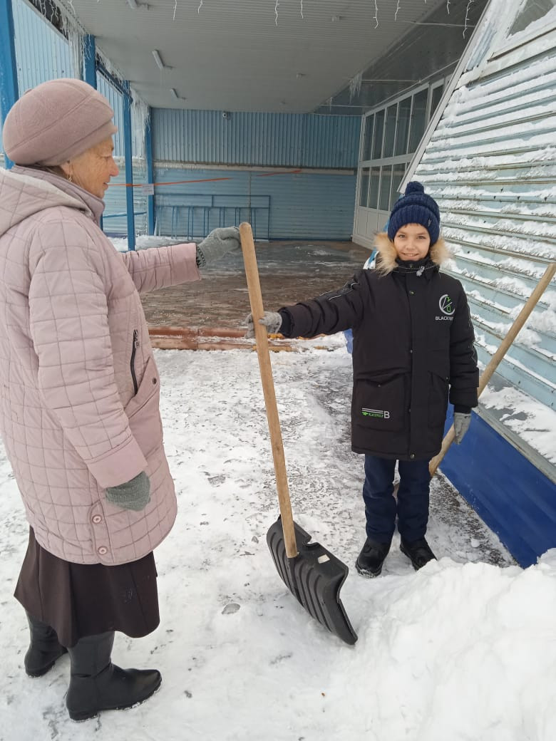 Постер к социальной практике: Благодарность не словом, а делом!