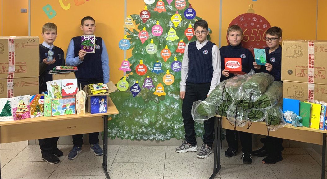 Постер к социальной практике: Новогодний подарок для солдата