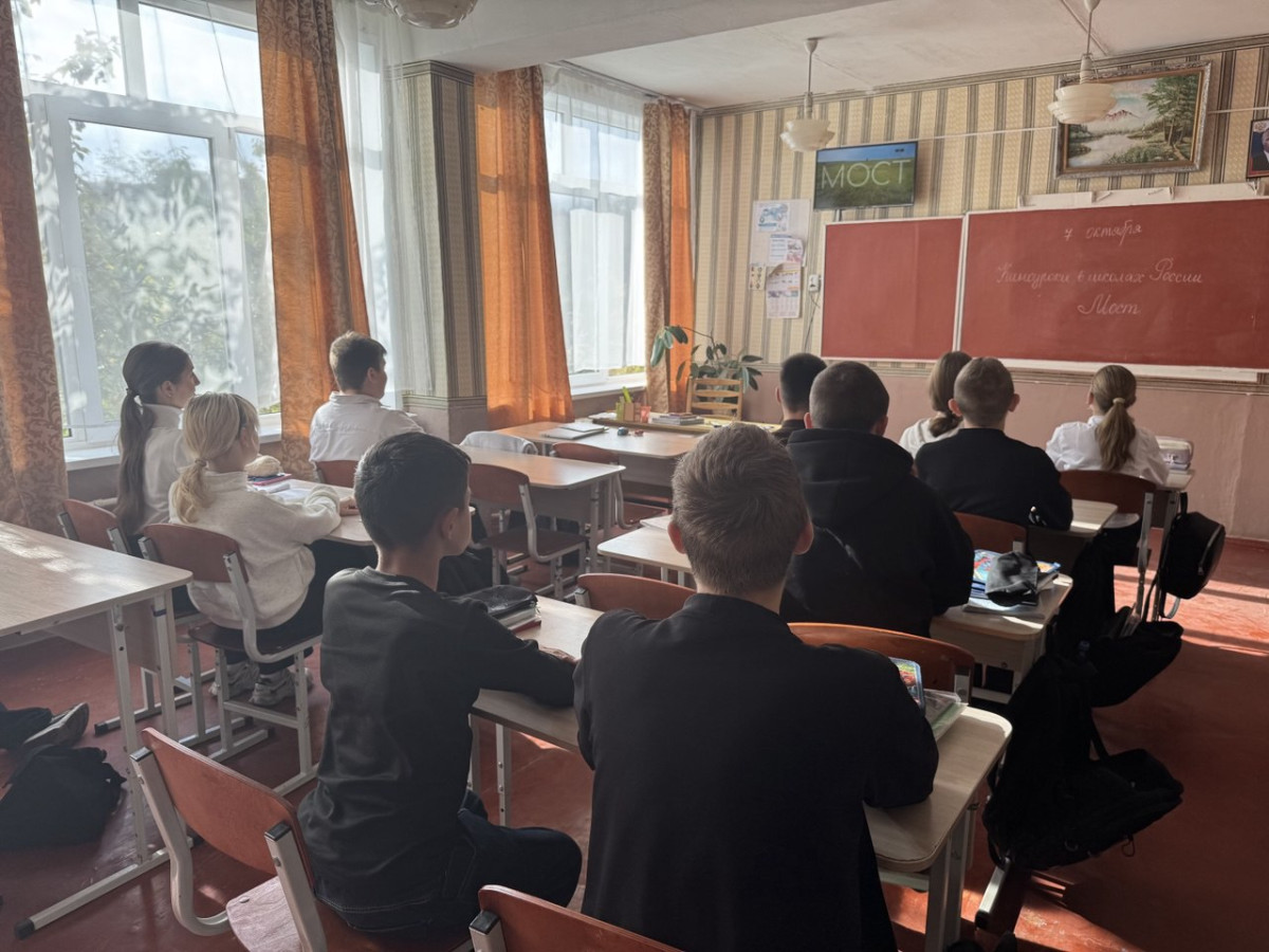 Постер к социальной практике: День отца