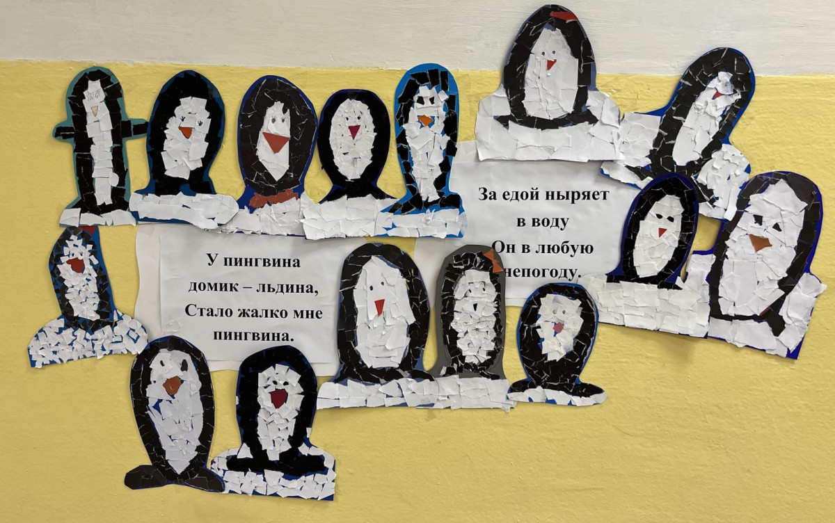 Постер к социальной практике: Воин света