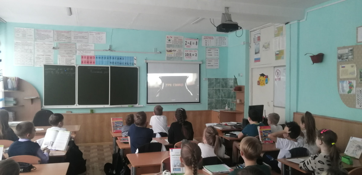 Постер к социальной практике: Радость познания и помощи!