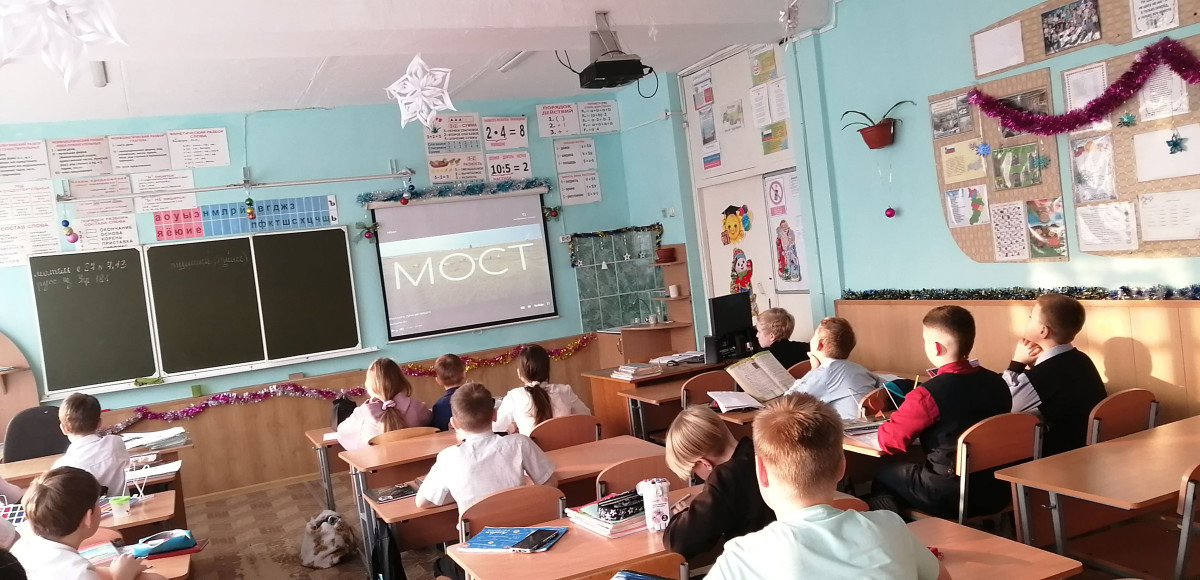Постер к социальной практике: Поддержим солдат в новогодний праздник