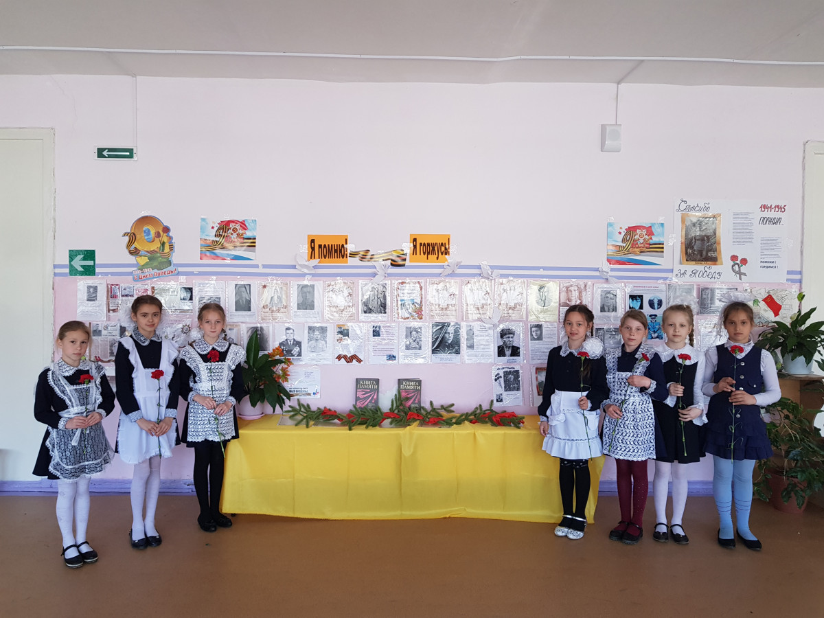 Постер к социальной практике: «Не померкнет летопись Побед»