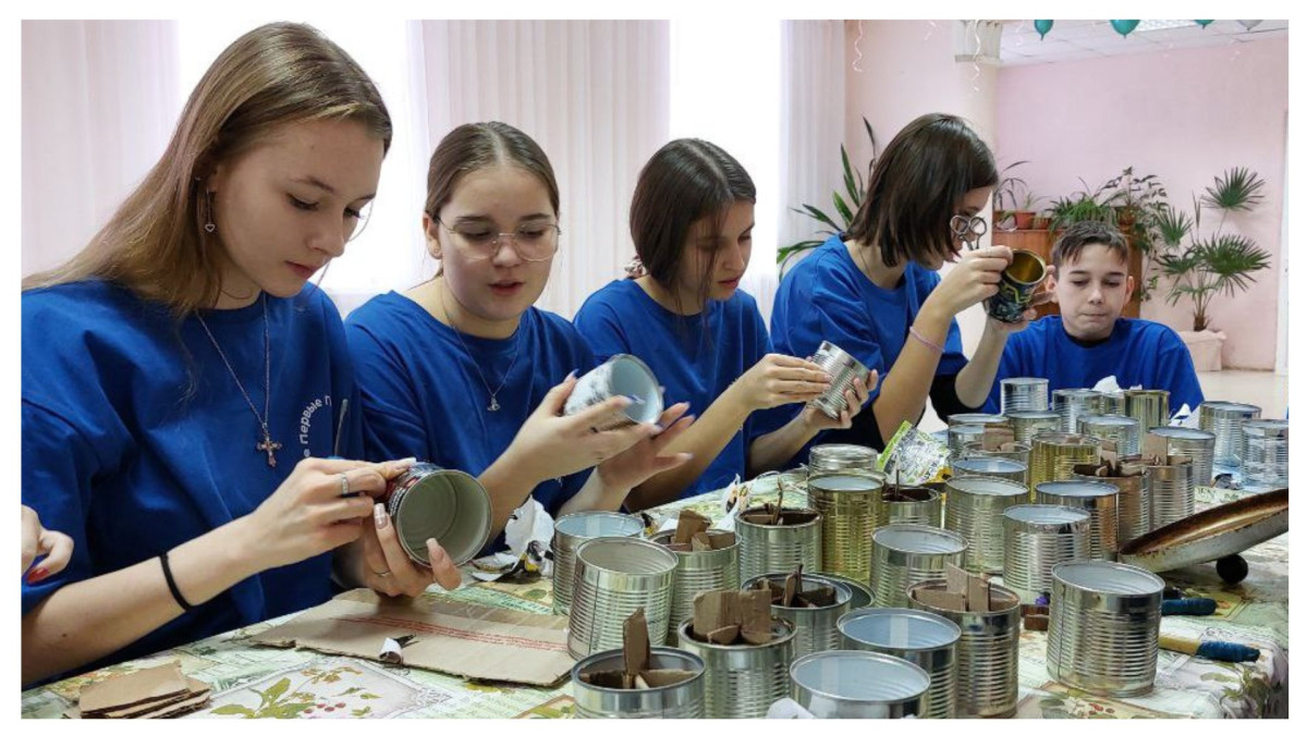 Постер к социальной практике: Любовь