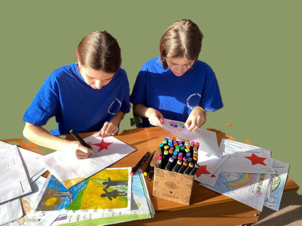 Постер к социальной практике: подвиг