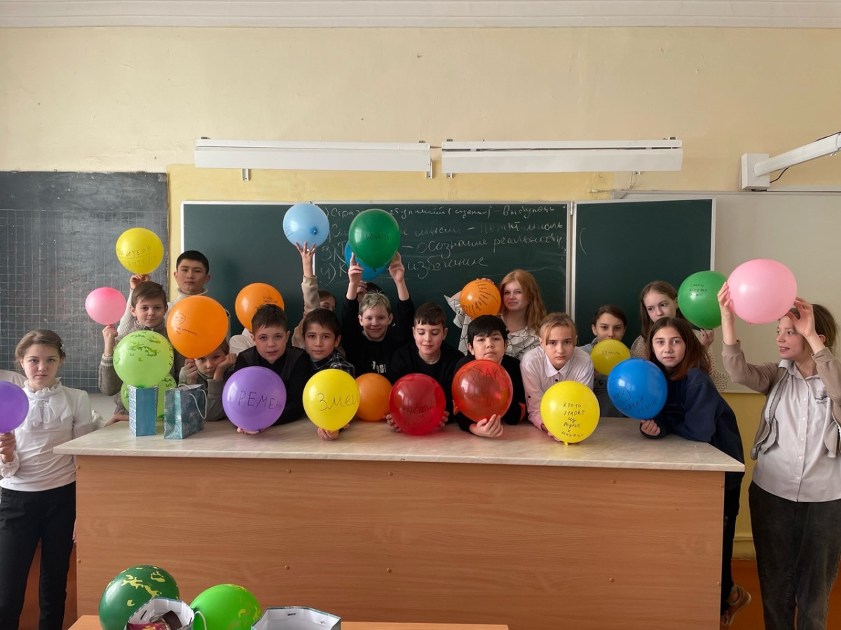 Постер к социальной практике: Борьба со своими страхами