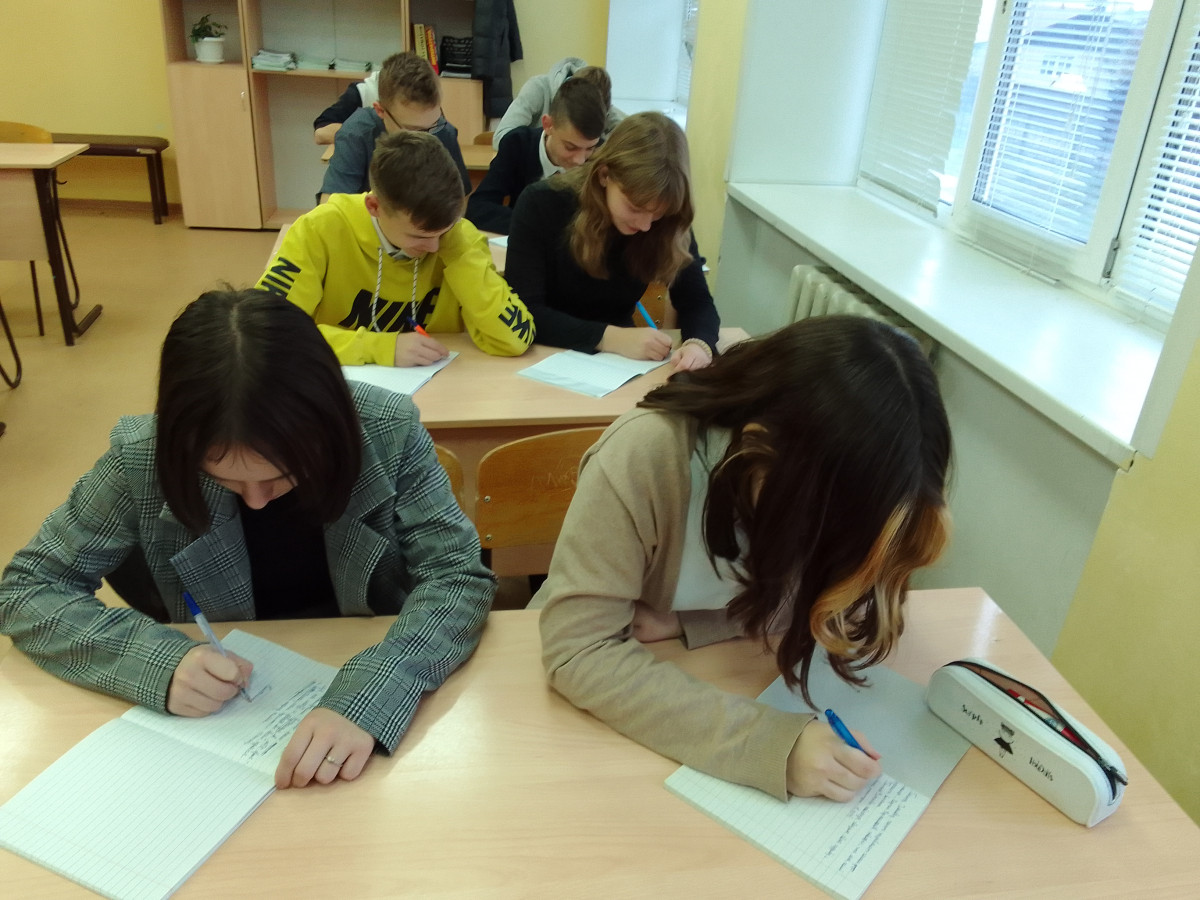 Постер к социальной практике: "В чём заключается моя выносливость"