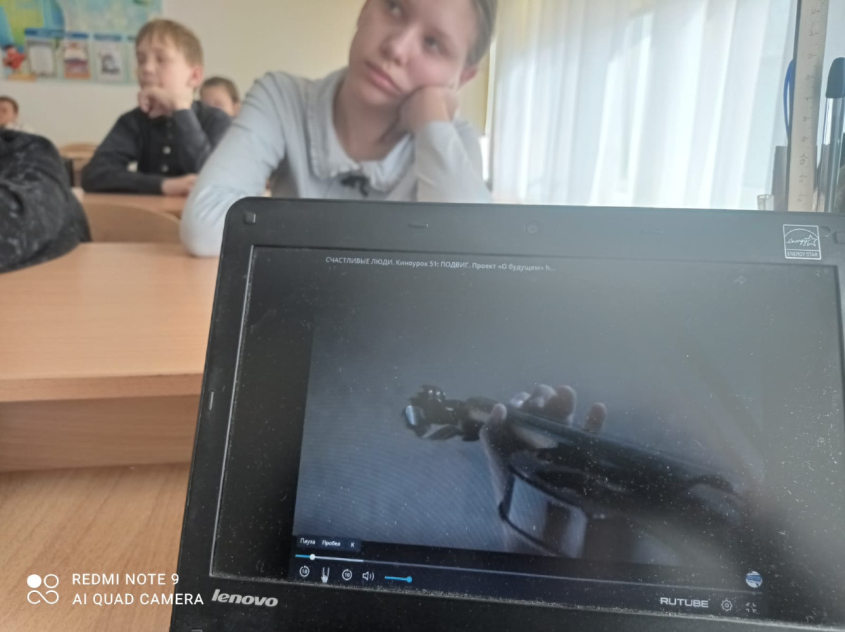 Постер к социальной практике: Подвиг