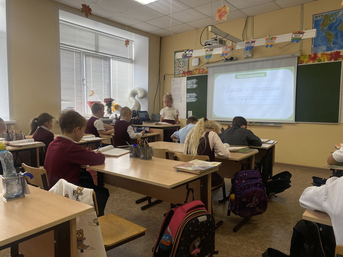 Постер к социальной практике: «Чистота – залог здоровья»