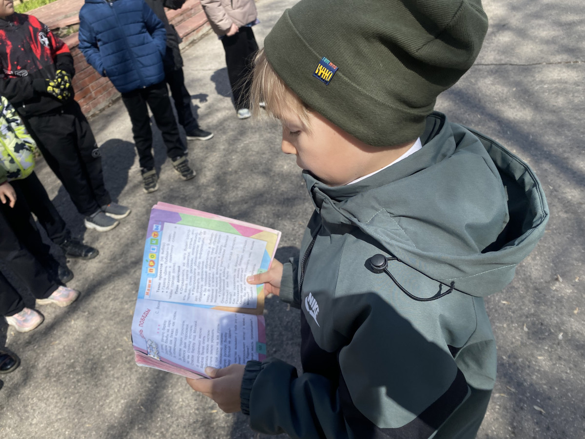 Постер к социальной практике: «Урок Вечности»