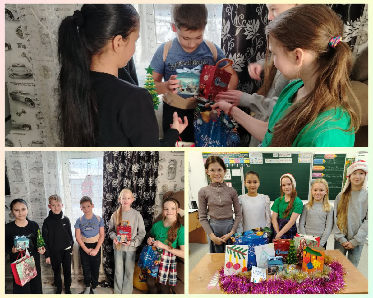 Постер к социальной практике: "Улыбнитесь близким и не очень – подарите теплоты кусочек!"