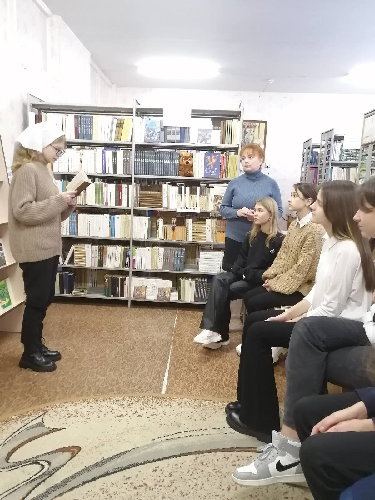 Постер к социальной практике: занятие с элементами тренинга "Прощение"