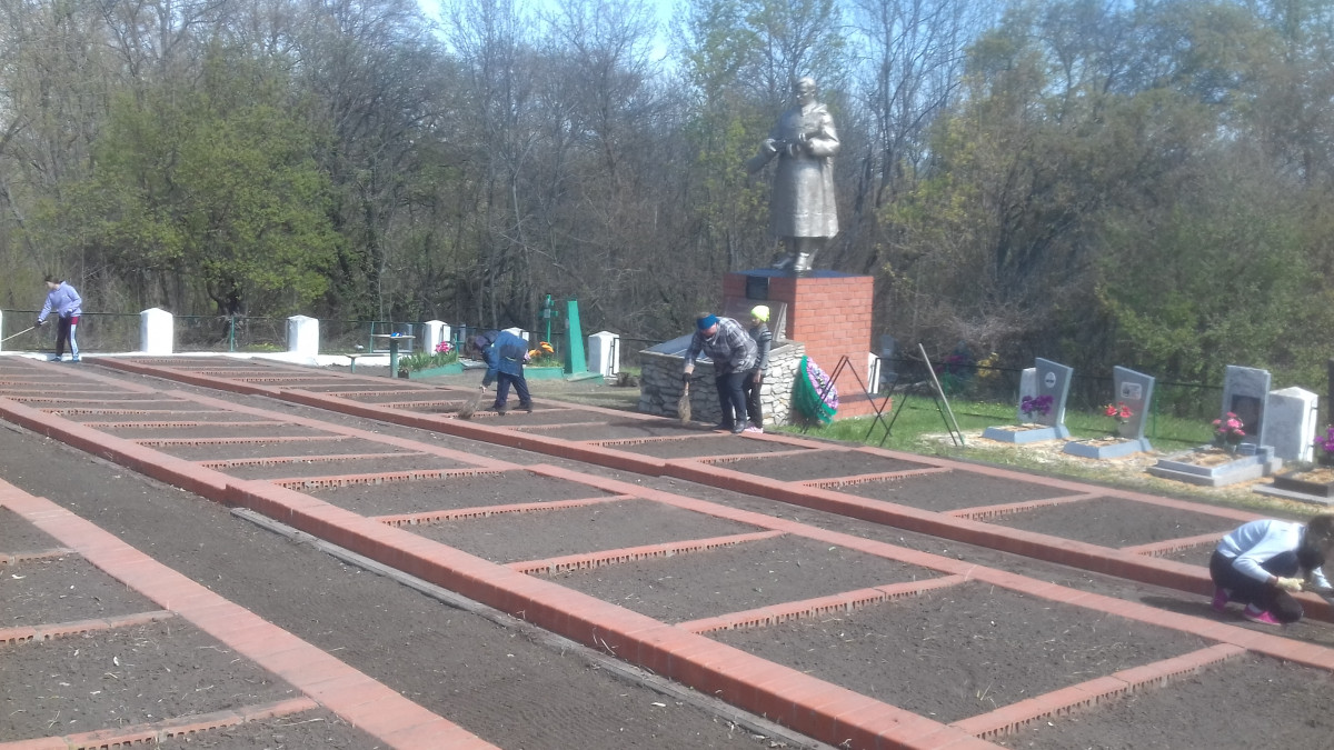 Постер к социальной практике: Что бы помнить всегда