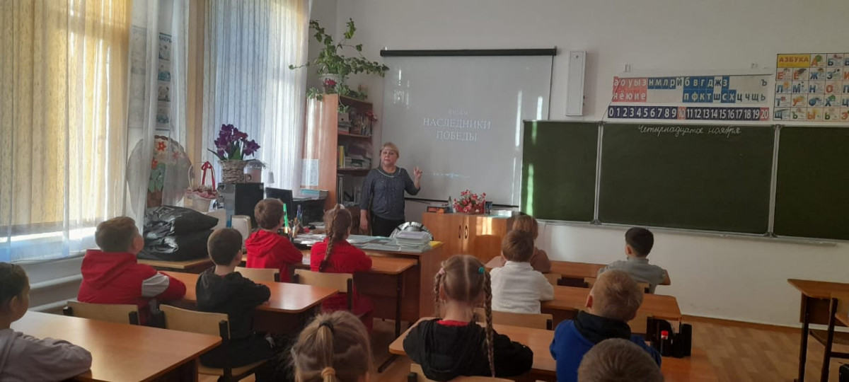 Постер к социальной практике: ТЕМА "ПАТРИОТИЗМ"