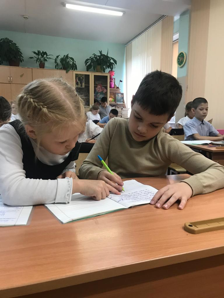 Постер к социальной практике: Не осуждать, а помогать!