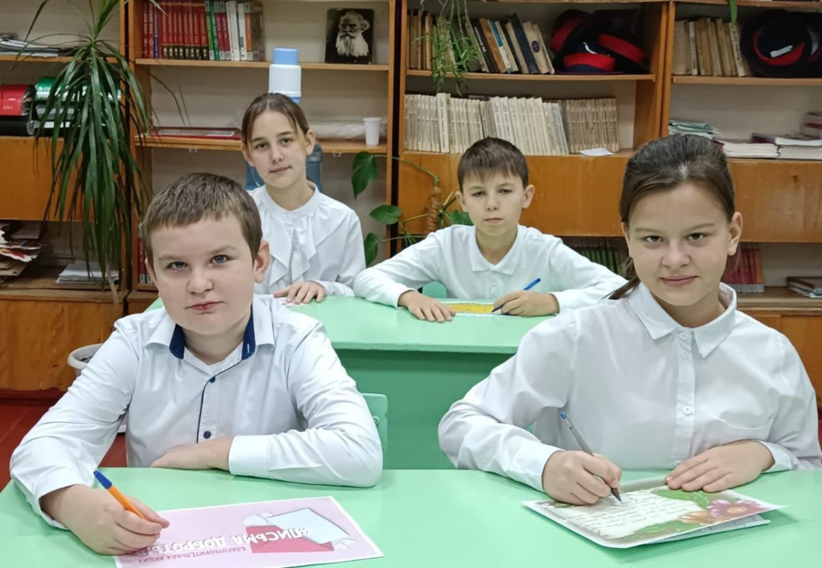 Постер к социальной практике: "Добрые сердца"