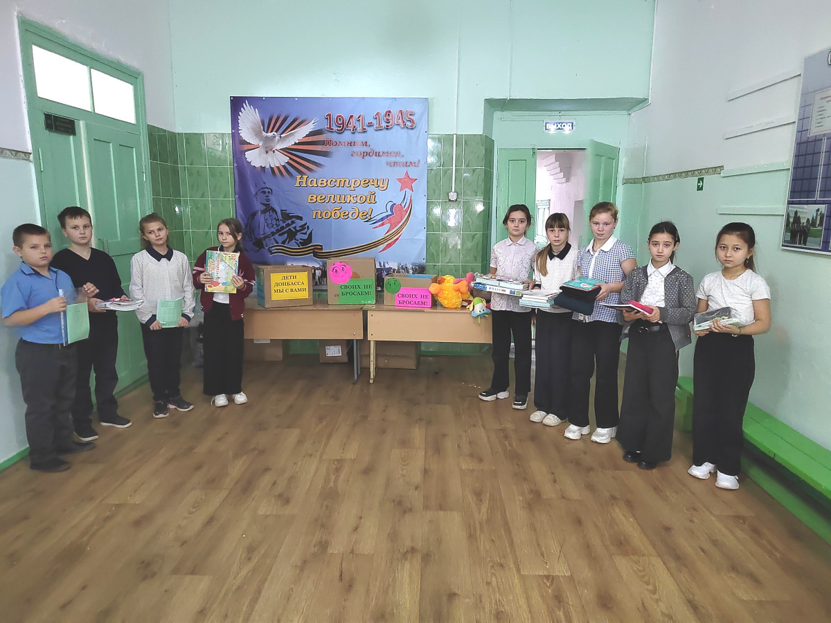 Постер к социальной практике: Не упускайте случай сделать добро