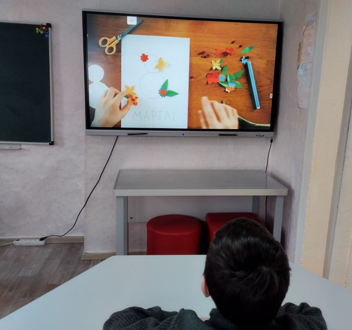 Постер к социальной практике: Твори добро!