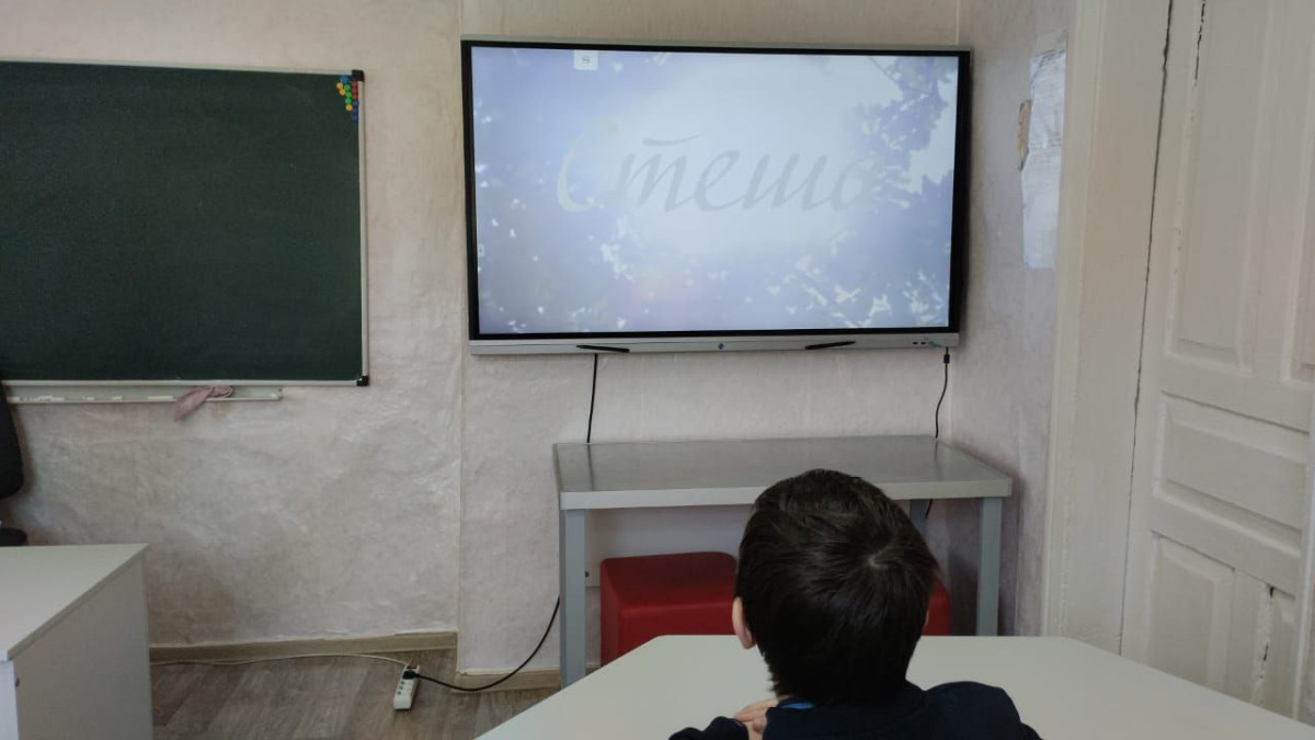 Постер к социальной практике: Как прекрасен этот мир, посмотри!