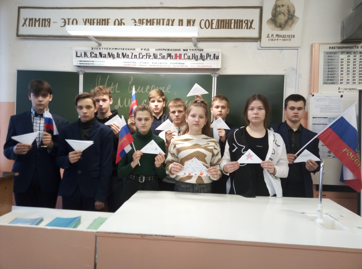 Постер к социальной практике: Мы вместе, мы с вами!
