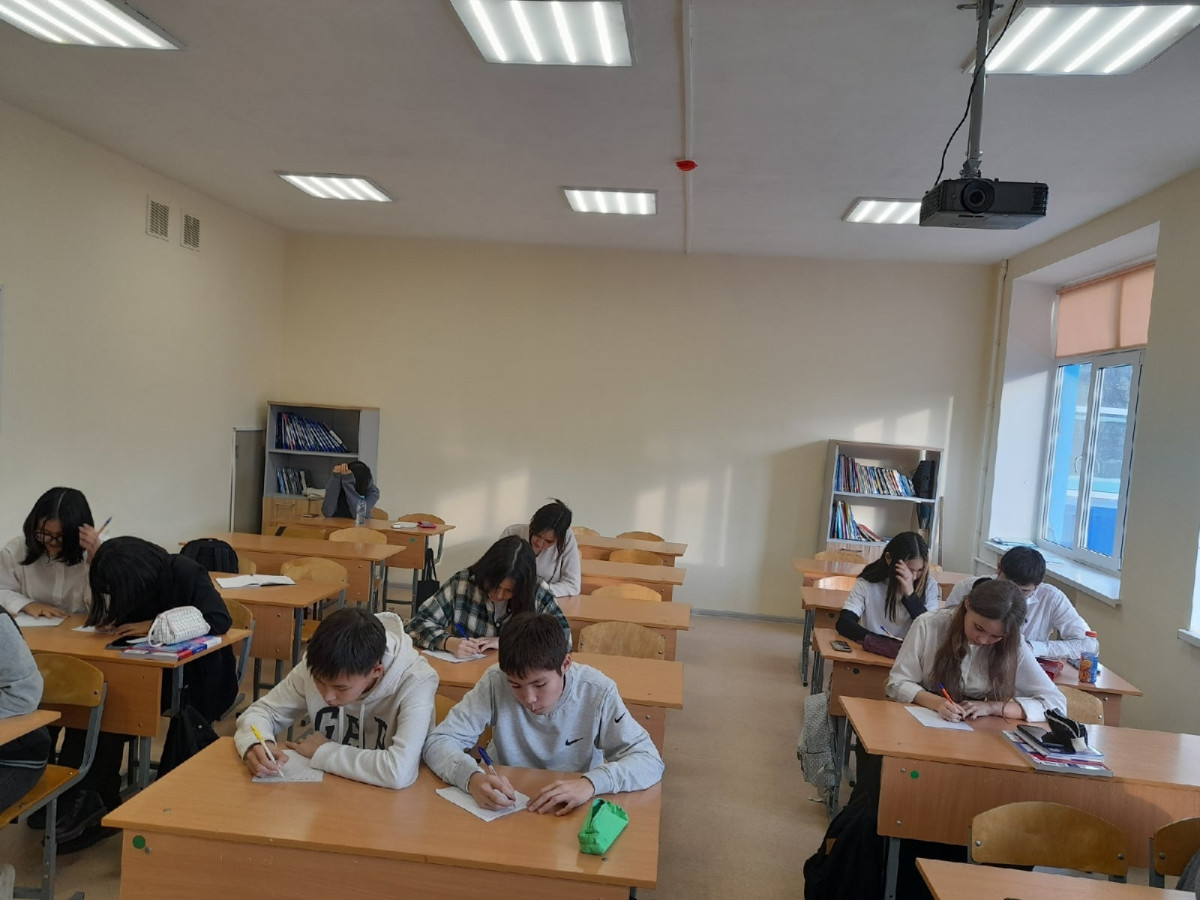 Постер к социальной практике: Письмо другу