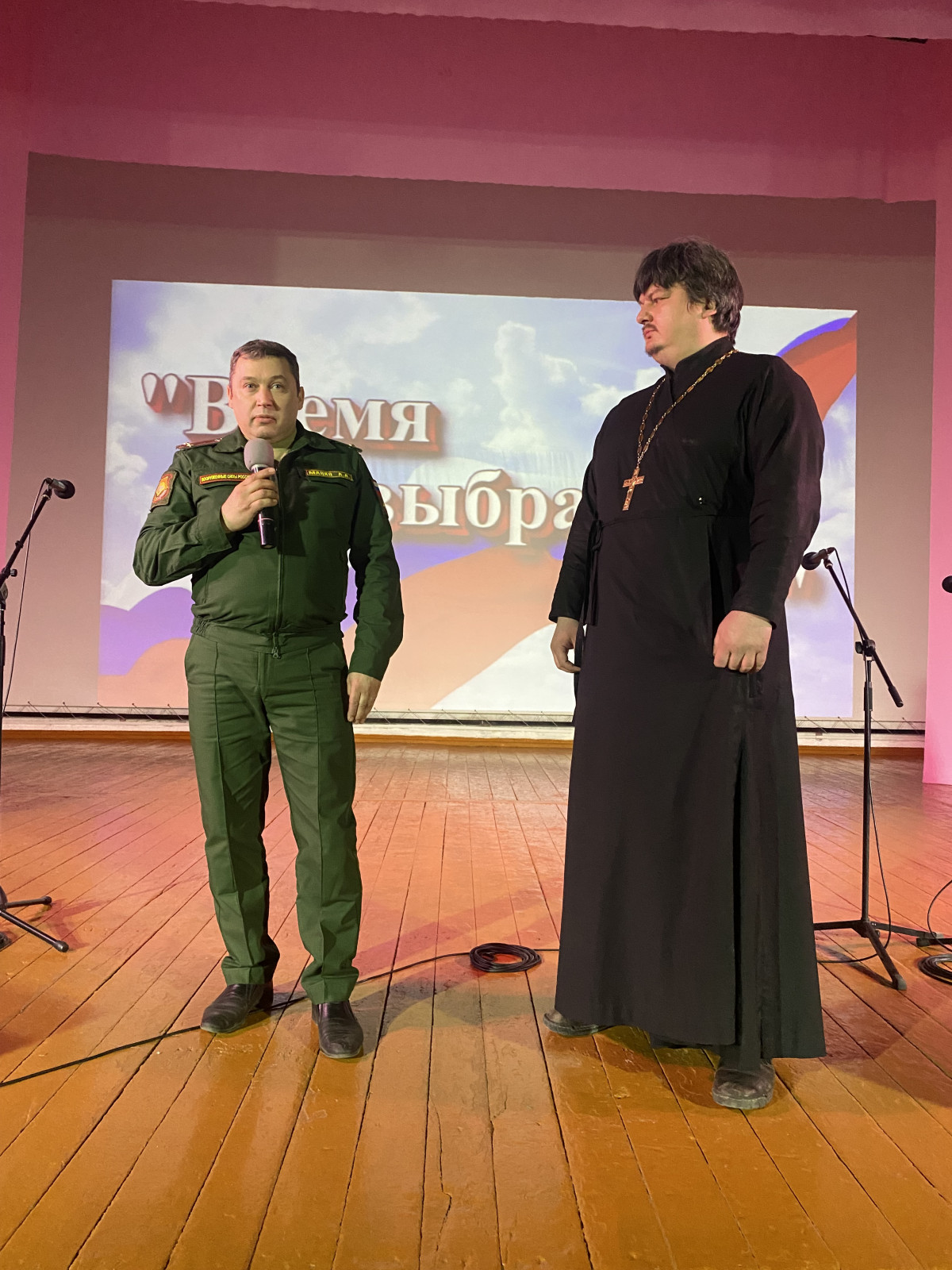 Постер к социальной практике: Чтим память героев