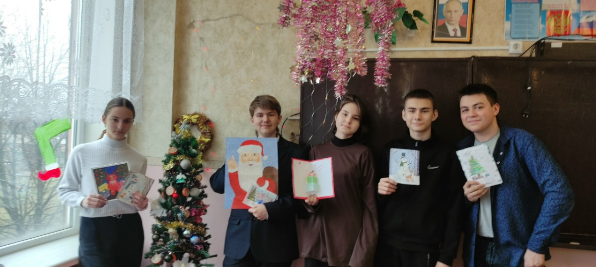 Постер к социальной практике: Ценности, которые нас объединяют