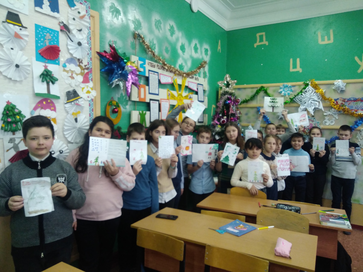 Постер к социальной практике: Благодарность и добро  в наших маленьких сердцах.